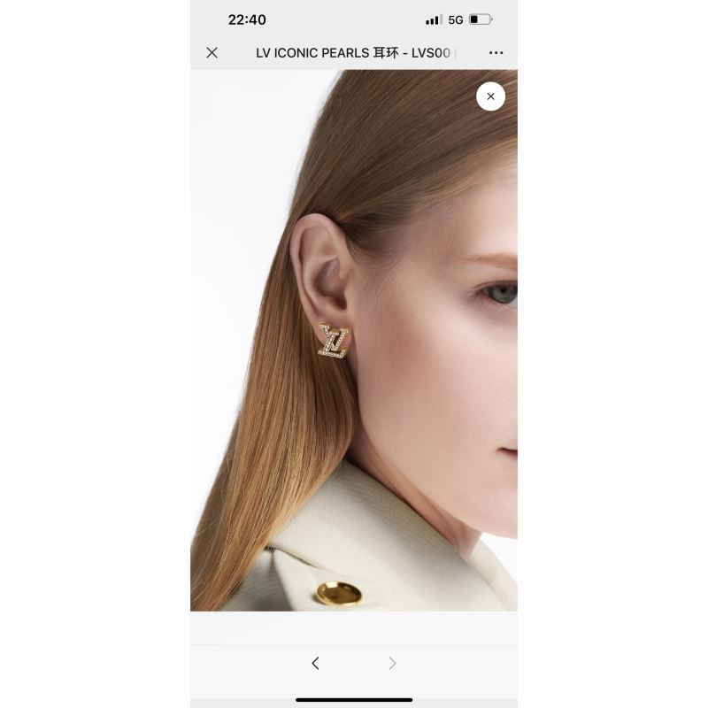 LV Earrings